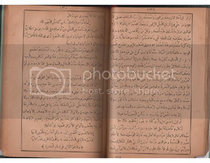 فتح الله في مولد خير خلق الله